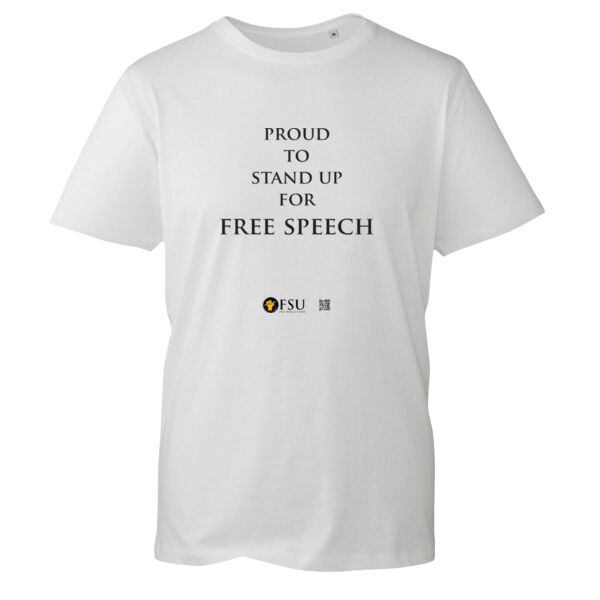 Organic Proud T-Shirt Thumbnail